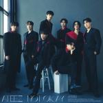 album image NOT OKAY