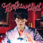 album image Tongue Tied