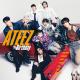 ATEEZ & BE:FIRST - Royal