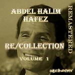 poster Gana El Hawa Re/Collection, Vol. 1 (Remastered)