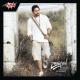Tamer Hosny - 04.Etamen