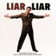 Джон Дебни - End Credits (Liar Liar/Soundtrack Version)