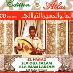 album image 9sidat al tawlat 9asidat al haraz