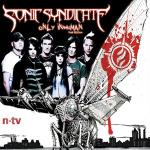 poster Unknown Entity Only Inhuman - Tour Edition