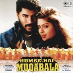 album image Urvasi Urvasi Kadhalan (Original Motion Picture Soundtrack)
