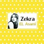 album image El-Asami Al Asami