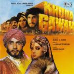 album image Rab Ko Yaad Karoon Judaai Se Darta Hai Dil - Emotional Hits