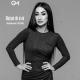 AbdülHamid, Reyane - Marcas de ayer