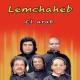 Lemchaheb - Moualna