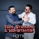 Toni Storaro, Konstantin - Koma