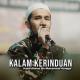 Habib Ahmad Bin Muhammad Assegaf - SAYYIDUL ISTIGHFAR