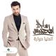 Majid Al Mohandis - Yadi Aala Galbi