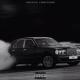 Freeze Corleone - Skrt Skrt