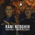 album image Chaâbi marocain boumba Reda Taliani, Best Of