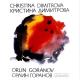 Орлин Горанов И Кристина Димитрова - Детски Спомен (Небо и земля)