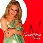 album image Mehmooni Attash