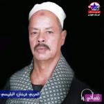 album image الطاعه و الايمان رحمتك يارب