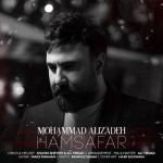 album image Hamsafar (Remix) Hamsafar (Remix)