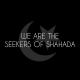 nasheed - seekers of shahada