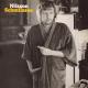 Harry Nilsson - Si No Estas Tu (Spanish Version of 