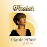 album image Koktail Enta Omri & Baiid Annak Sahret Tarab, Vol. 2