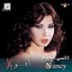 Nansy Ajram - arabik