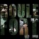 GATO DA BATO BOOBA - Roulé Fort
