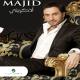 Rotana - Dabka - 07.Majed_El_Mohandes-Mejna