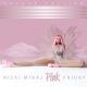 Niki Minaj - Super Base