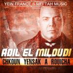 album image Chikoun Ynsak A Rwicha Chkoun Yensak A Rouicha