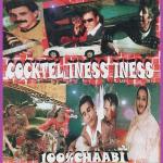 poster ايناس Coktel Iness Iness 100% Chaabi