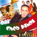 album image Aji Tchouf a Souhba Kholoud