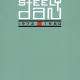 Steely Dan - Fire In The Hole