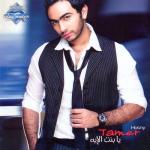 album image ♥الله يباركلي فيك♥