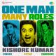 Dilli Ka Thug-  Kishore Kumar & Asha Bhosle - Yeh Raaten Yeh Mausam