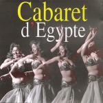poster Yana yana Cabaret d'Egypte