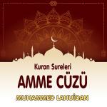 poster Nas Suresi Kuran Sureleri Amme Cüzü