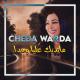 Cheba Warda - ماتديك عليا وحدا