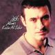 Kazem Al Saher - Domni Ala Sadrak