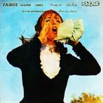 album image teach me Safarbarlek (From 
