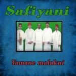 album image Alfi chaya Musique andalouse marocaine