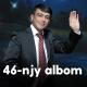 Nury_Meredow_Bagtyyar_Annageldiyew_-_Turkmen_gozeli_muzofon Туркменская красавица Нурый Мередов.com - матур йыр