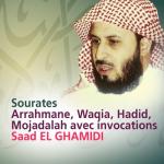 album image Surah Al-Hadid The Holy Quran (Complete)