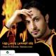 majed el mohandes - khals