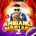 album image Allah Alhbab Allah Alhbab