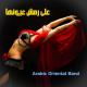 sh3by - Hamada.El.Lithy_Ala.Remsh.3yonha