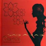 album image Gabbar-AbdelHalim-Hafez  Remix Esmerim