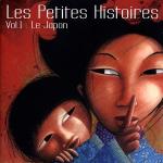 poster Le petit poisson et le gland Les Petites histoires vol. 1 (Le Japon)
