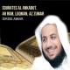 Idriss Abkar - Sourate Az Zumar