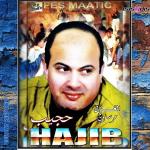 poster Saefni / ساعفني A laghzal marsaoui